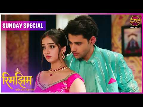 Rimjhim - Choti Umar Bada Safar | Sunday Special | 31 May  2026 | Dangal TV thumbnail