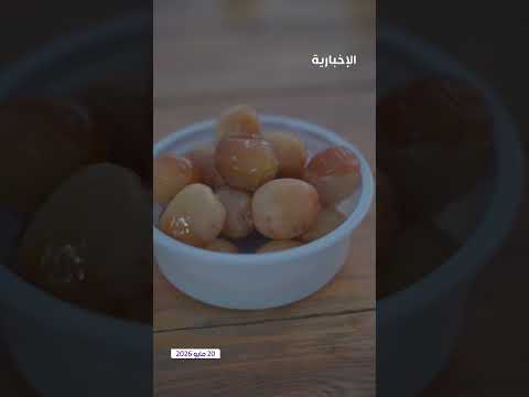 على الطريق السريع.. القويعية تكرم ضيوف الرحمن thumbnail