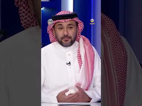 دراسة: 70% من جيل "Z" لا يستطيعون النوم بسبب القلق المالي thumbnail