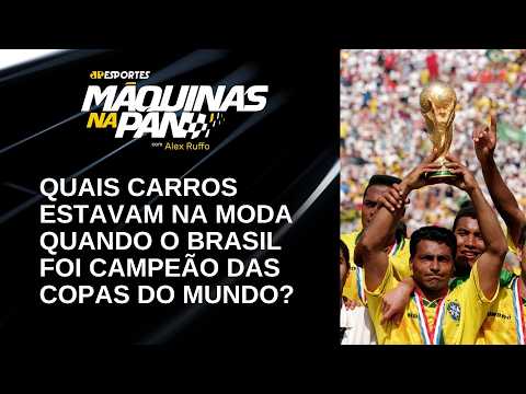 Quais carros faziam sucesso durante as conquistas da Seleção Brasileira | MÁQUINAS NA PAN thumbnail