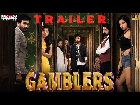 Gamblers Movie Trailer - Hindi | Sangeeth Shobhan, Prashanthi | Hindi Dubbed Movies 2026 thumbnail