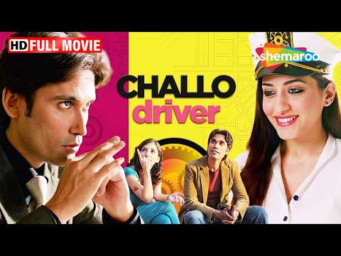 जब अमीर लड़के को अपनी ड्राइवर से प्यार हो गया 😍 | चलो ड्राइवर [HD] | कैनाज़ मोतीवाला, विक्रांत महाजन thumbnail