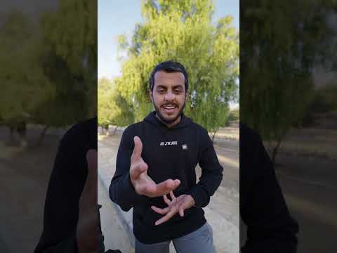 لصقة الخشم تساعد عالتنفس ولّا كذب ?؟ thumbnail