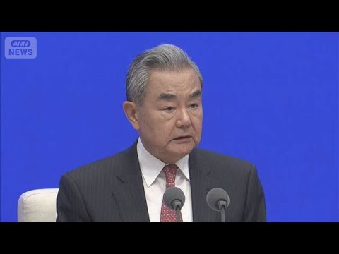 中国政府 グローバルサウスの発言力強化へ　“多国間主義を実現”(2026年6月17日) thumbnail