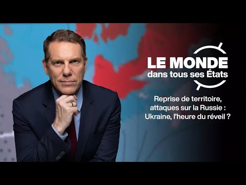 Reprise de territoire, attaques sur la Russie : Ukraine, l'heure du réveil ? • FRANCE 24 thumbnail