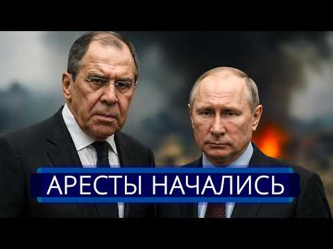 ⚡️ Путин готов объявить о победе || Зеленский экстренно обратился к ЕС thumbnail