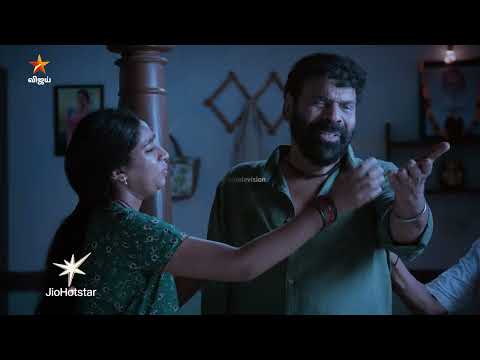 Thaai Maaman | Episode highlight 2 | 27th May 2026 thumbnail