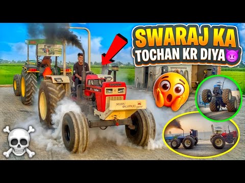कमज़ोर इंजन फिर भी बुलडोजर से पंगा 😱 Dilon Ki Dhadkan का आखिरी टोचन अब सीधा आएगा 4-सिलेंडर engine  thumbnail