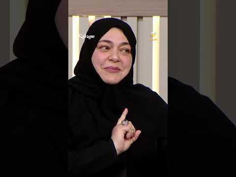 ننصح الأمهات بعدم التعامل بحدة وعنف مع الطفل إذا طلب شيئا لا يمكن للأسرة أن توفره thumbnail