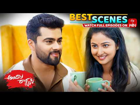 Andala Rakshasi Best Scenes : 28th May 2026 Episode Highlights | Watch Full Episode on ETV Win thumbnail