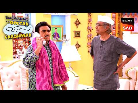 किसका आया Jethalal को Call? | Taarak Mehta Ka Ooltah Chashmah | Pani Ki Chinta thumbnail