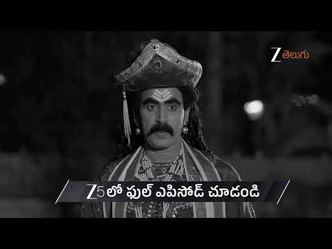 Nindu Noorella Saavasam | Ep - 918 | Preview | Jun 20 2026 | Zee Telugu thumbnail