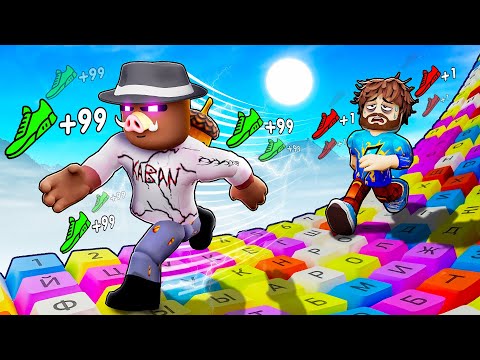 😰 Проходим САМОЕ *СЛОЖНОЕ* ИСПЫТАНИЕ На КЛАВИАТУРАХ в Роблокс! + Фиксплей! thumbnail