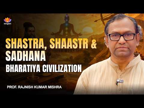 Kashmir Shaivism | Indian Civilizational Knowledge Tradition | Prof. Rajnish Kumar Mishra thumbnail
