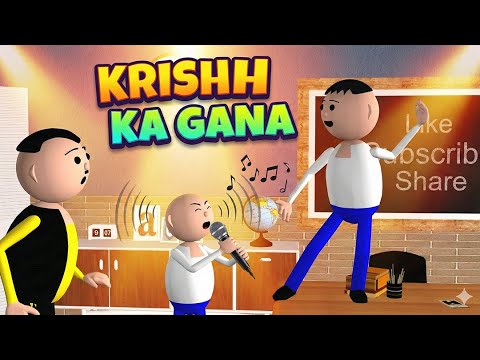 KRISHH KA GANA (कृष का गाना ) MSG TOONS Comedy Funny Video thumbnail