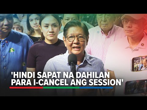 May hinatid kaya kinansel? Marcos umalma sa ginawa ng senador thumbnail