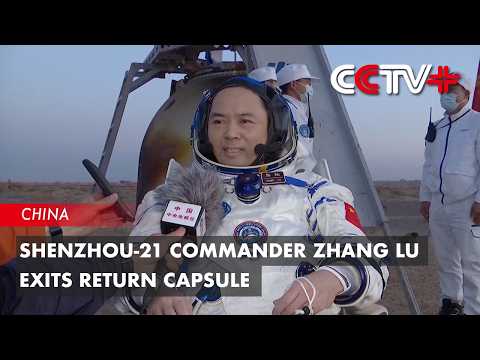 Shenzhou-21 Commander Zhang Lu Exits Return Capsule thumbnail