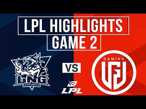 LNG vs LGD Highlights Game 2 | LPL 2026 Split 2 | LNG Esports vs LGD Gaming thumbnail