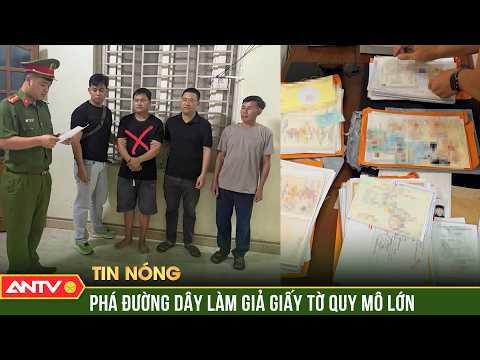 Bóc gỡ đường dây làm gần 10.000 giấy tờ giả liên tỉnh | ANTV thumbnail
