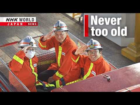 Where grownups become kids againーNHK WORLD-JAPAN NEWS thumbnail