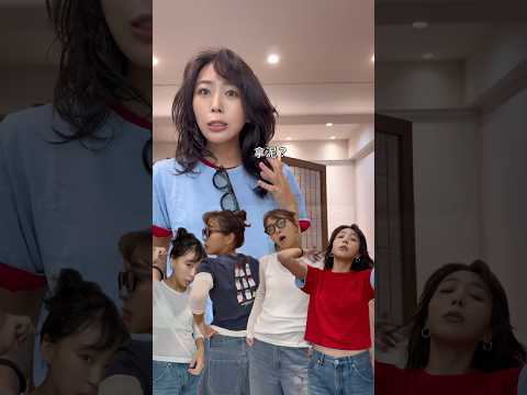 你喜歡哪一個？最後一套…行不行老實話告訴我😂😂🤣 thumbnail