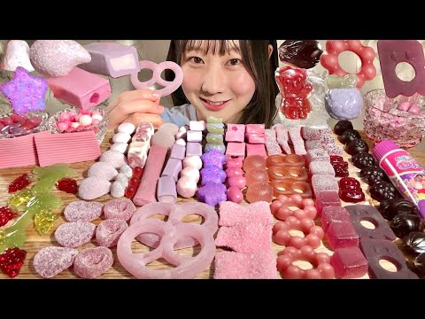 ASMR Japanese Grape Gummies 🍇【Mukbang/ Eating Sounds】【English subtitles】 thumbnail