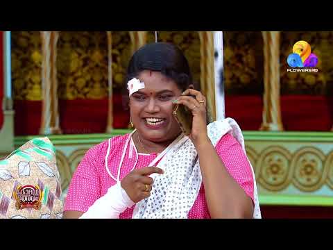 ഇതൊക്കെ വെറും തട്ടിക്കൂട്ട് അല്ലെ🤣🤣 thumbnail