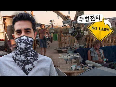 무법도시에서 48시간 살아남기: 슬랩 시티 thumbnail