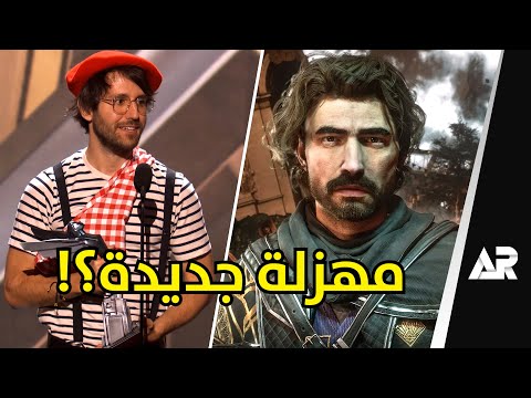 شلون هذه اللعبة أفضل لعبة في 2025؟؟ thumbnail