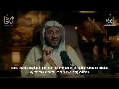 [6] Imam Muslim رحمه الله thumbnail