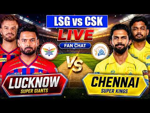 Live CSK vs LSG Match |Chennai Vs Lucknow Cricket | IPL Score CSK vs LSG live 2nd innings last 5 Ov thumbnail
