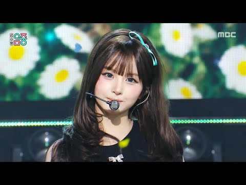 NMIXX (엔믹스) - Heavy Serenade | Show! MusicCore | MBC260523방송 thumbnail