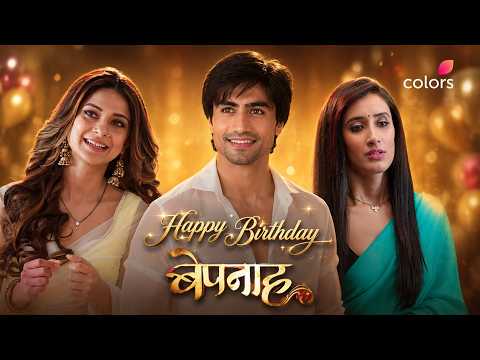 Bepannaah | Tragic Crash Changes Zoya & Aditya's Lives | Happy Birthday Harshad Chopda | Colors TV thumbnail