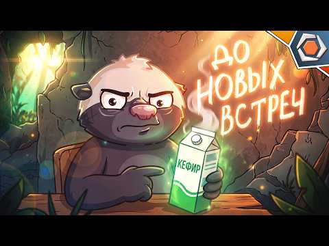 ЗАПРЕТИЛИ ТВОРЧЕСТВО | Смешные реплеи #101 thumbnail