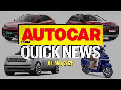 Tata Curvv EV, BMW M440i Convertible, Range Rover SV and more | Quick News | Autocar India thumbnail