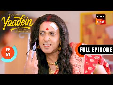 Episode: 51 | New Patient, Big Challenge for Dr. Dev | Yaadein | Full Episode | 3 Jun 2026 thumbnail