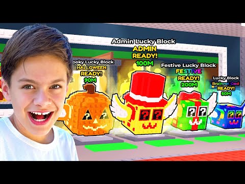 J'OUVRE Toutes Les LUCKY BLOCKS Sur STEAL A BRAINROT thumbnail