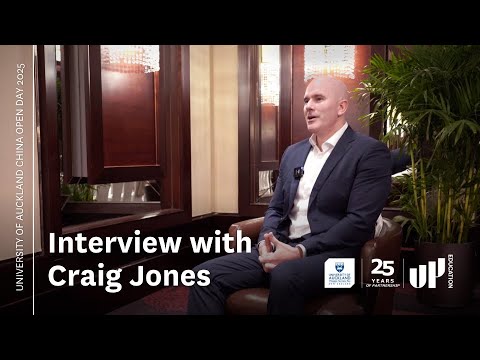 University of Auckland China Open Day 2025 | Interview with Craig Jones (CHN Subtitles) thumbnail