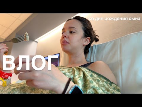 41 неделя и + 1 новый американец  thumbnail