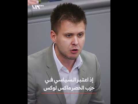 مقترح ألماني برفع مكافأة عودة السوريين يثير جدلا واسعا thumbnail
