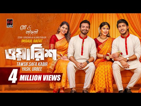 Warish | ওয়ারিশ | Full Natok | Tawsif Mahbub, Yash Rohan, Safa Kabir, Priyontee | Bangla Natok 2026 thumbnail