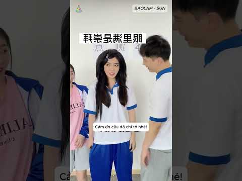 Đinh Đinh - Những tâm tư này tớ đã muốn thổ lộ với cậu từ lâu#giaitri ,#funny thumbnail
