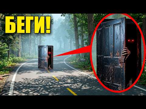 ЕСЛИ УВИДИШЬ ЧЕРНУЮ ДВЕРЬ, СРОЧНО БЕГИ! УГАР И БЕЗУМИЕ В Garry`s Mod thumbnail