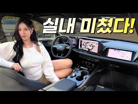 신형 아우디 A6 풀체인지 국내출시!! 독일차인데 이 가격에 이 옵션? 벤츠 BMW 비상 thumbnail