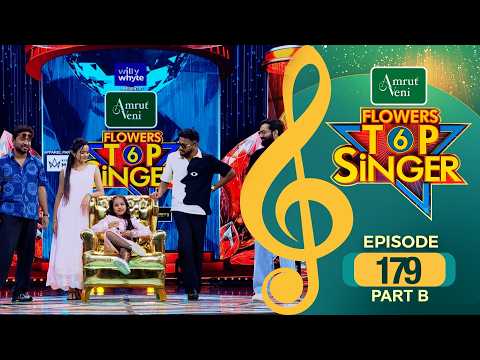 Flowers Top Singer 6 | Musical Reality Show | EP # 179 PART B thumbnail