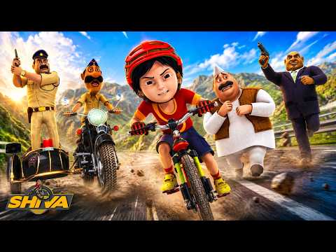 Sheru की गिरफ्तारी के बाद Plane बना हथियार | Shiva | शिवा thumbnail