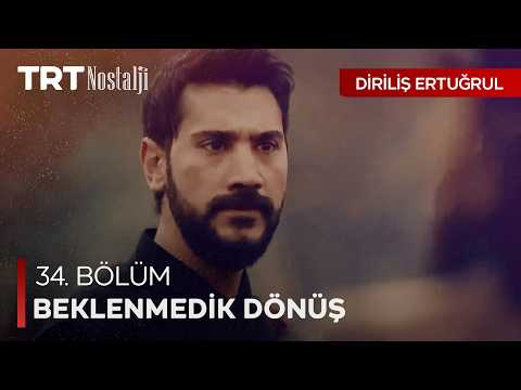 Tuğtekin’e büyük şok! - Diriliş Ertuğrul Özel Sahneler thumbnail