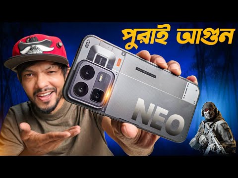 Realme Neo 8 - আসলে এমন একটা ফোনই তো দরকার! Almost Perfect! thumbnail