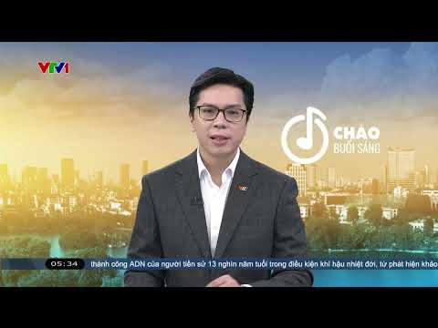 Xăng E10 được phân phối đồng loạt trên toàn quốc từ hôm nay (01/6) | Cụm tin | VTV24 thumbnail