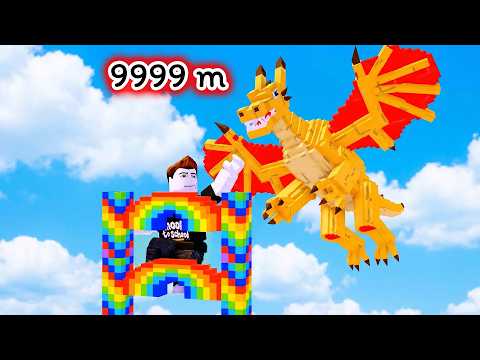 สร้างบันไดที่สูงที่สุดไปหยิบมังกรหายาก Roblox Climb Ladders for Brainrots thumbnail